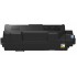 Toner Kyocera ECOSYS PA4000wx, PA4000x  nowy zamiennik TK-1260 1T0C150NL0