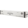 Toner Canon C3020 C3320 C3325 C3520 C3530 CEXV49 C-EXV49 C M Y K