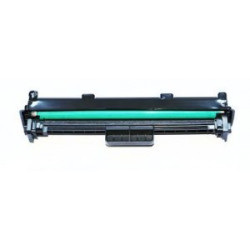 Bęben Canon LBP-110 LBP-112 LBP-112wf LBP-113w MF110 MF112 MF112wf MF113w zamiennik  2165C001 CRG-049