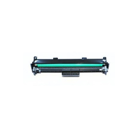 Bęben Canon LBP-110 LBP-112 LBP-112wf LBP-113w MF110 MF112 MF112wf MF113w zamiennik  2165C001 CRG-049