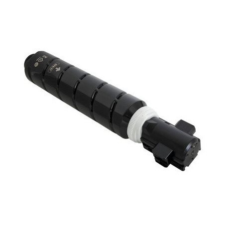 Toner Canon iR-ADV 4525i 4535i 4545i 4551i 4555i zamiennik C-EXV53 0473C002 0475C002﻿ Wrocław