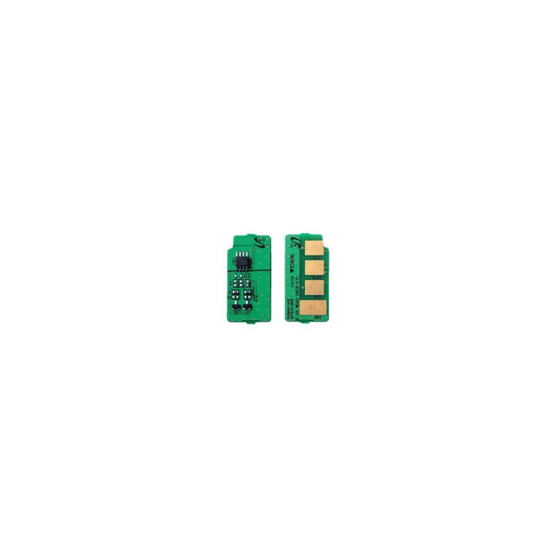Kasowanie, reset, chip bęben Samsung SL-M2625 M2675 M2825 M2835 M2875 M2885﻿ zespół obrazowania MLT-R116  SV134A