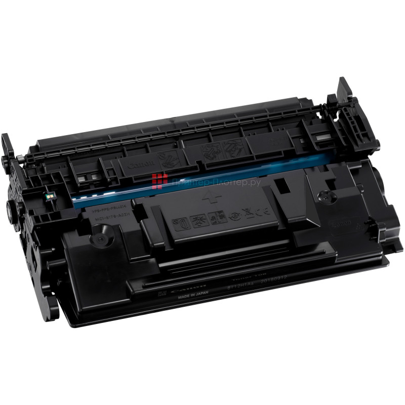 Toner Canon X1238 X 1238 ﻿LBP1238 LBP-1238 MF-1238 MF1238 zamiennik T08 3010C006