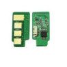 Bęben HP M436 M433 chip. Resetowanie kasowanie moduł bębna IMG HP M433/436. Reset bębna CF257A﻿ 57A chip 80k