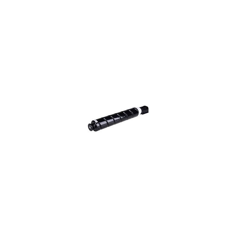 Toner Canon imageRUNNER ADVANCE IR-2700 IR-2725i IR-2730i IR-2745i 2725i 2730i 2745i zamienniki C-EXV63 CEXV63 5142C002 NPG-87