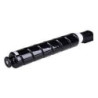 Toner Canon CRG-737 do Canon LBP151MF 211, 212, 216, 217, 226, 229, 231, 232, 237, 244