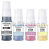 Tani tusz Canon Maxify GX1040 GX1050 GX2040 GX2050 zamiennik  GI-55 GI-45