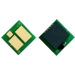 Chip bębna Canon Canon i-SENSYS LBP-850 LBP-851C LBP-852Ci LBP-853Ci LBP-861C LBP-862Ci LBP-863Ci  CRG053DRM CRG-053DU 2178C001