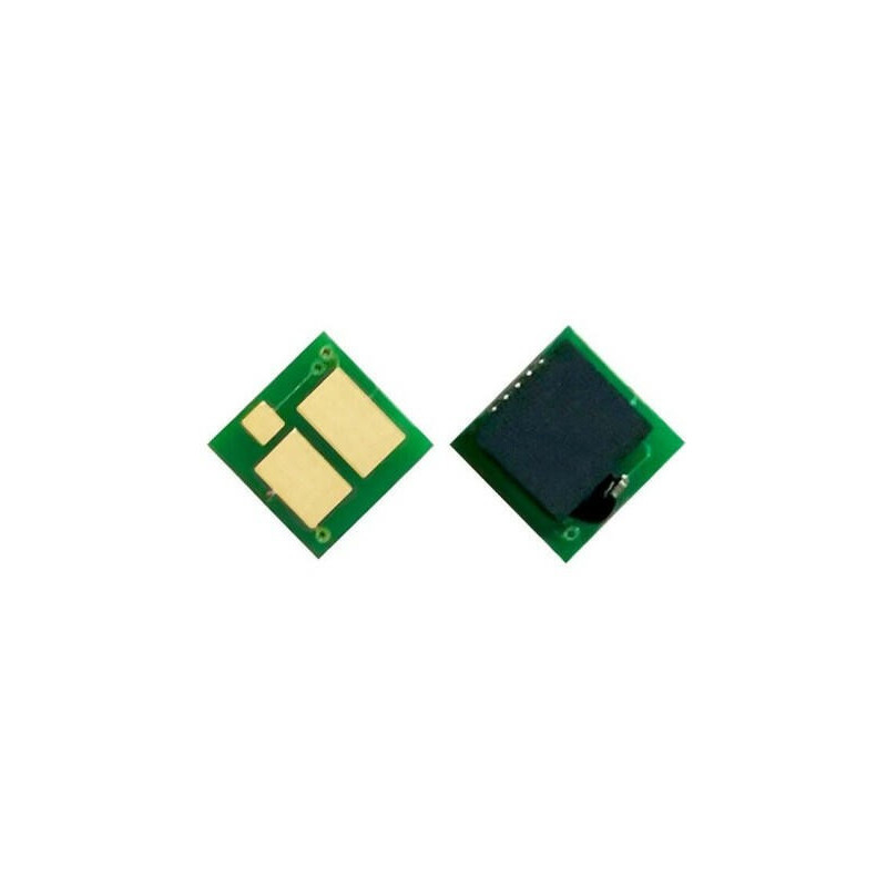 Chip bębna Canon Canon i-SENSYS LBP-850 LBP-851C LBP-852Ci LBP-853Ci LBP-861C LBP-862Ci LBP-863Ci  CRG053DRM CRG-053DU 2178C001