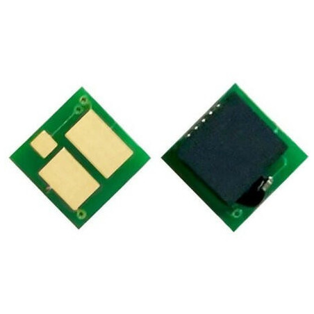 Chip bębna Canon Canon i-SENSYS LBP-850 LBP-851C LBP-852Ci LBP-853Ci LBP-861C LBP-862Ci LBP-863Ci  CRG053DRM CRG-053DU 2178C001