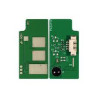 Bęben HP E78223 E78228 E78323 E78325 E78330 E78323 E78325 chip modułu bębna, reset kasowanie wkładu bębna obrazowego HP W9215MC